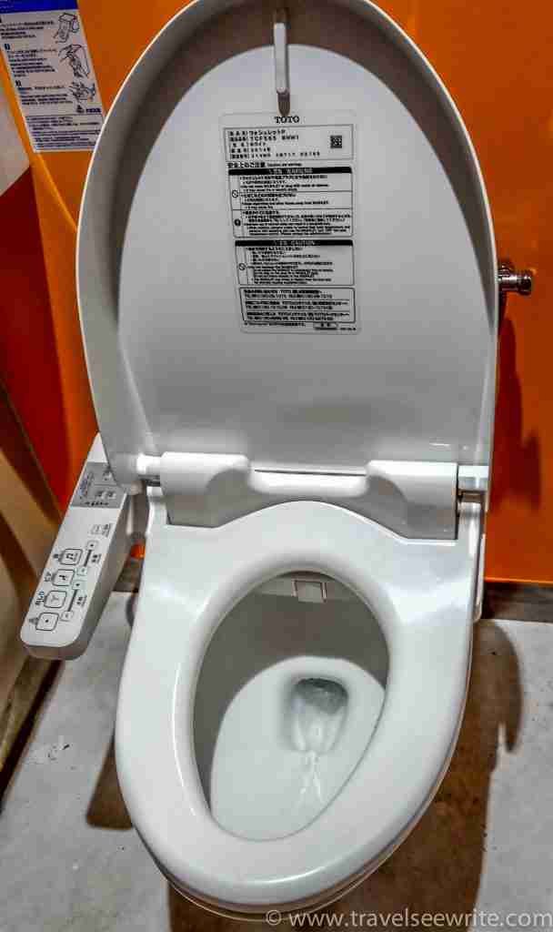Japan – Land of the rising toilet seat