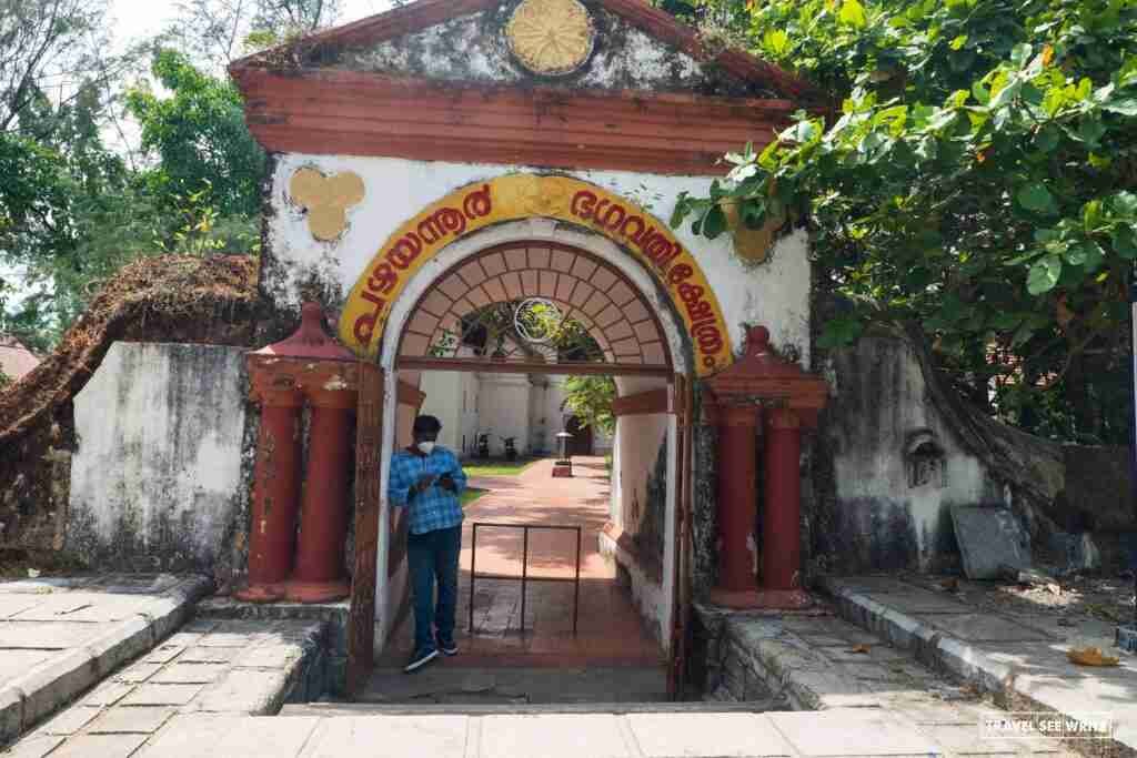 On the best things to do in Kochi is to visit the Dutch Palace